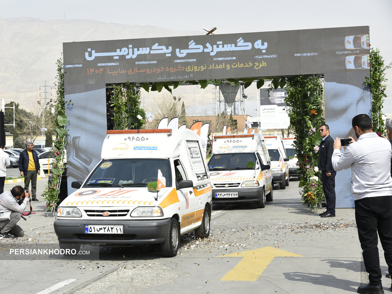 برنامه ریزی برای اجرای ۶۰ درصد تعمیرات محصولات سایپا