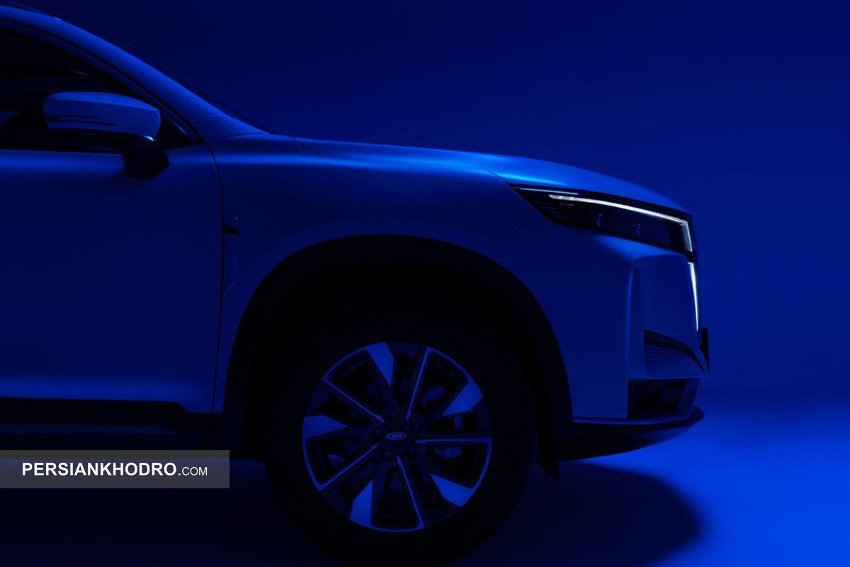 اعلام سیاست‌های جدید MVM برای سال ۱۴۰۴