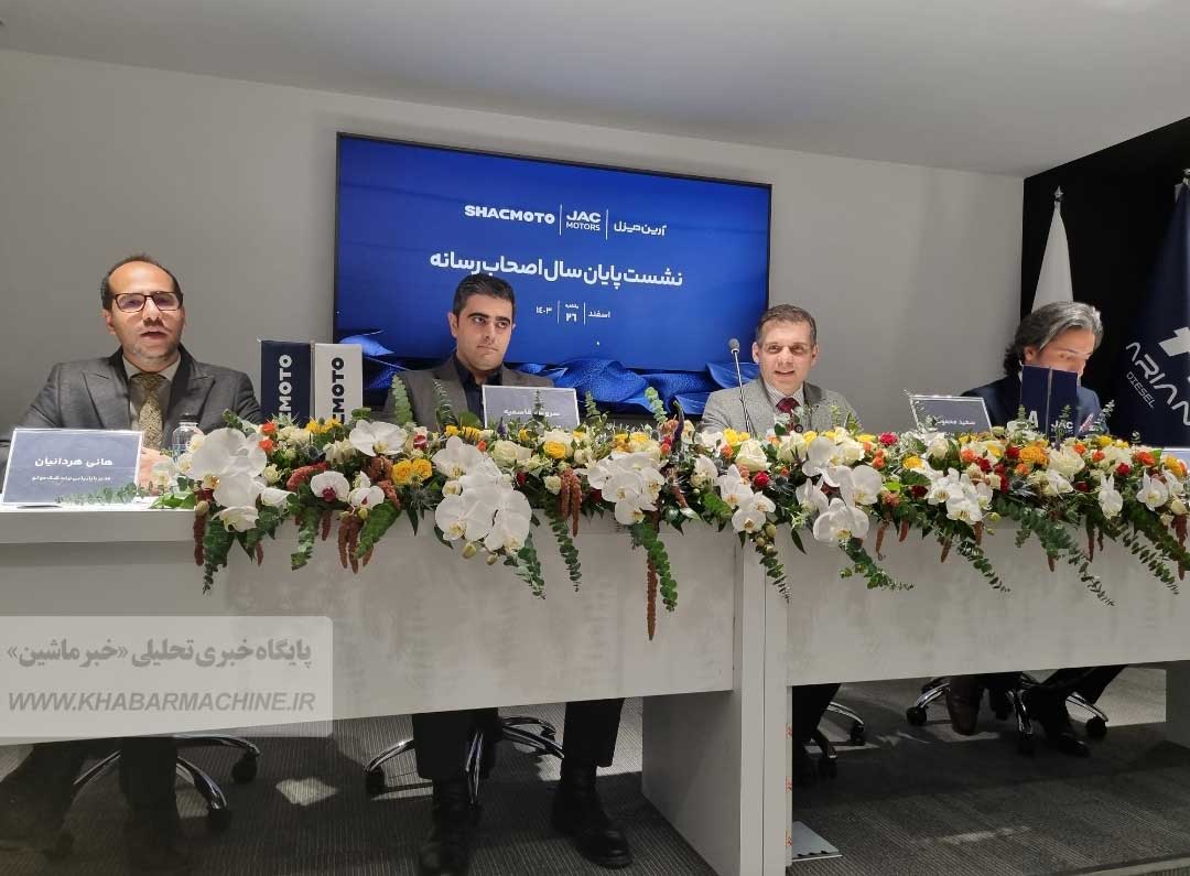 شک موتو X6000 و X3000 سال آینده عرضه می شوند؛ عبور از چالشها و گامهای بلند برای توسعه در سال 1404 شک موتو X6000 و X3000 سال آینده عرضه می شوند؛ عبور از چالشها و گامهای بلند برای توسعه در سال 1404