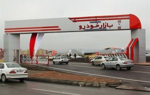 آغاز فروش اینترنتی 3 محصول سایپا +جدول