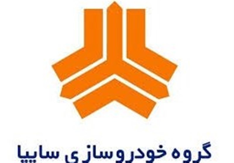 ترکیب اعضای هیئت مدیره سایپا تقویت می شود