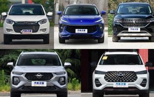 چرا سرمایه‌گذاری بلندمدت چینی‌ها در ایران محدود است؟