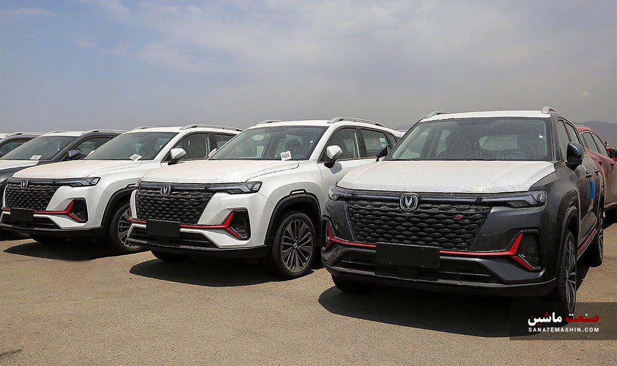 بازنگری در حقوق ورودی تمام خودروهای وارداتی