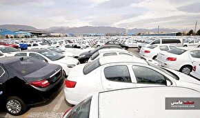 انتقاد عضو کمیسیون صنایع از قیمت گذاری دستوری خودرو