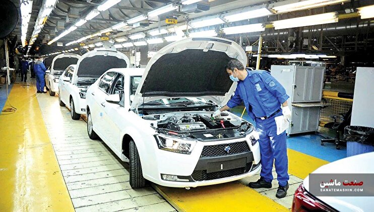 همزیستی مالکیت خصوصی با سیاستگذاری دولتی؟