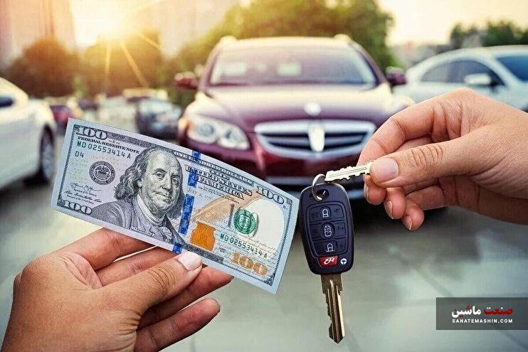 خودروی وارداتی با دو فرمان قیمتی