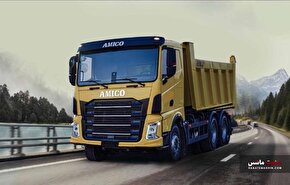 دستاوردهای کلیدی آمیکو در سال ۱۴۰۳ چه بود؟