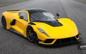 رونمایی از سوپرکار هنسی