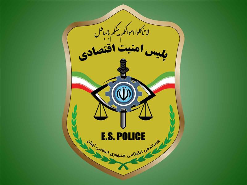 کشف تویوتا پرادو قاچاق؛ پلاک و شماره شاسی غیر‌فابریک بود