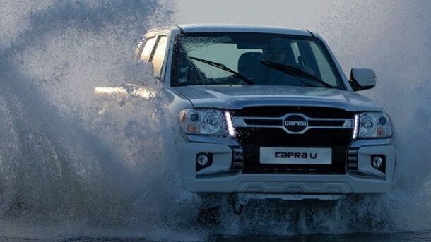 فروش وانت کاپرا جدید برای اولین بار آغاز شد