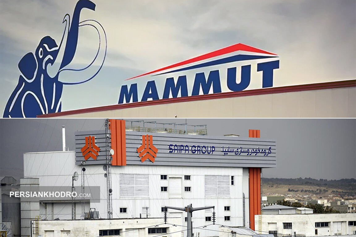 مدیرعامل دنیای ماموت: خریدار سایپا نیستیم!