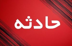 انفجار مخزن CNG وانت پیکان در جایگاه خیابان ۷ تیر ارومیه