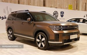 نمایشگاه خودرو قم از لنز دوربین پرشین خودرو