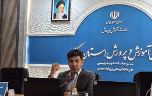 معرفی ۴۶ معلم مرکزی به عنوان نمونه منطقه برای انتخاب در سطح ملی