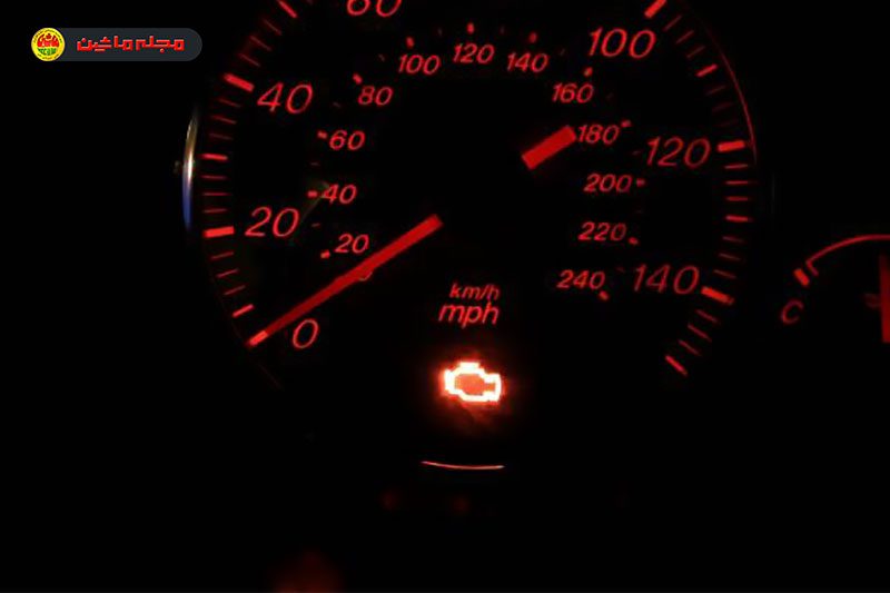 روشن شدن چراغ چک موتور: دلایل، نشانه‌ها و بایدها و نبایدها