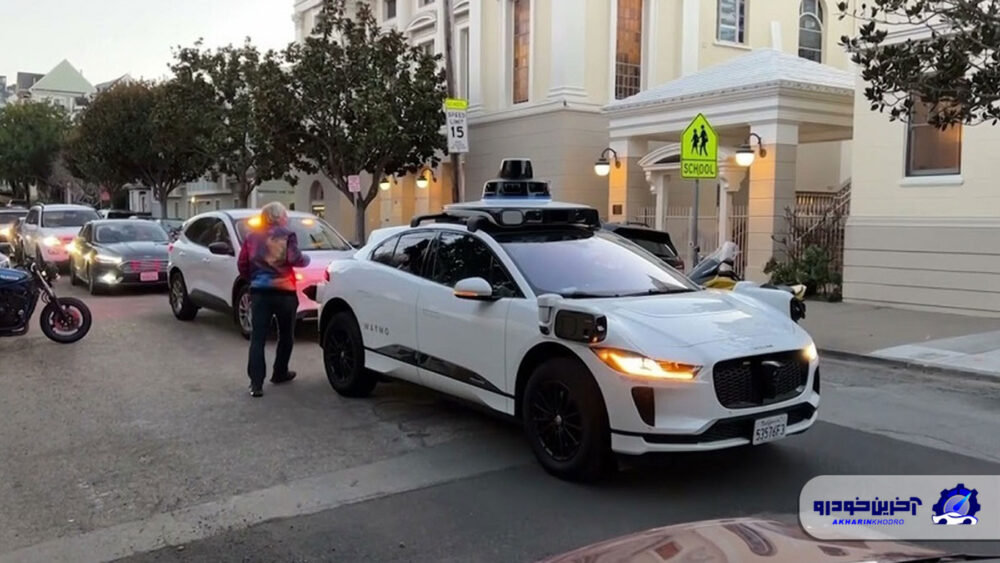  خودروهای خودران و تاثیر آن‌ها بر مشاغل حمل‌ونقل