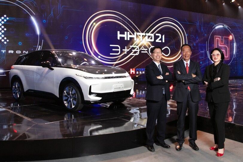 «میتسوبیشی» از خط تولید آیفون بهره خواهد برد