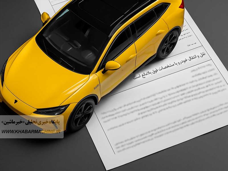 جدول مالیات نقل و انتقال خودرو 1404 + محاسبه آنلاین