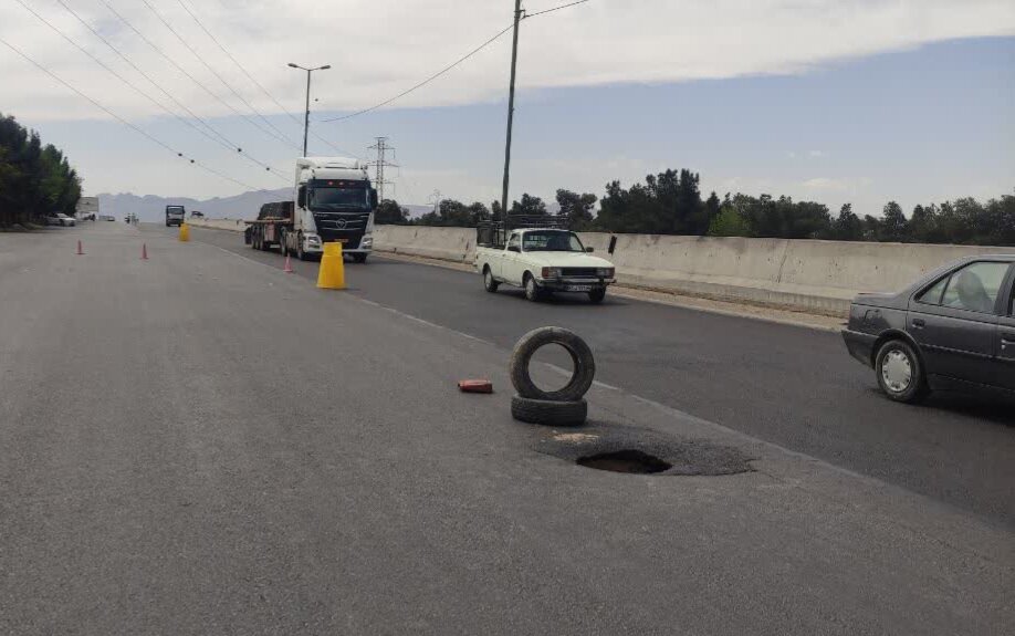 نشست زمین در محور کمربندی شرق اصفهان؛ اقدامات پیشگیرانه آغاز شد