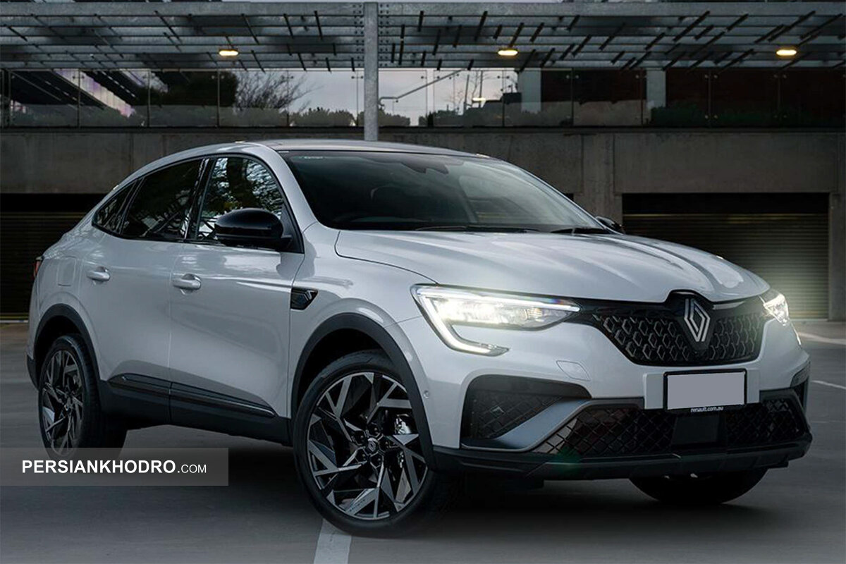 شروع فروش رنو آرکانا با قیمت جدید در فروردین ۱۴۰۴ (+کاتالوگ رسمی)