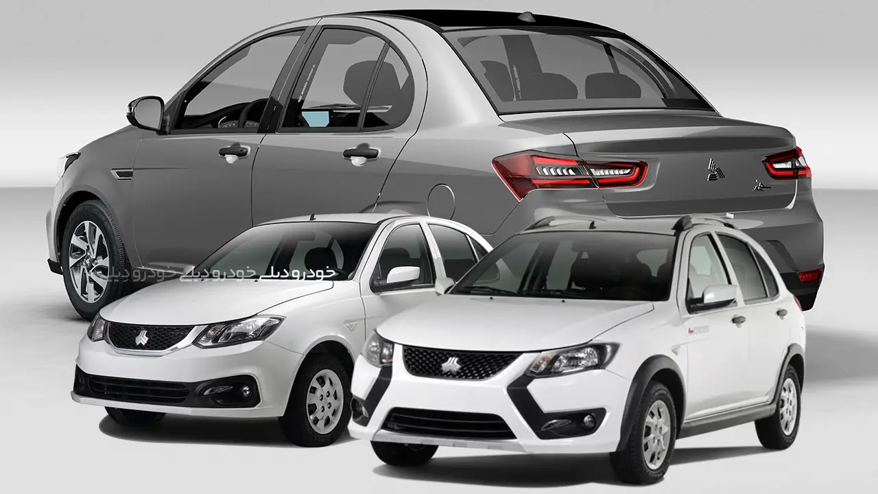 طرح فروش جدید خودرو های سایپا – فروردین ۱۴۰۴