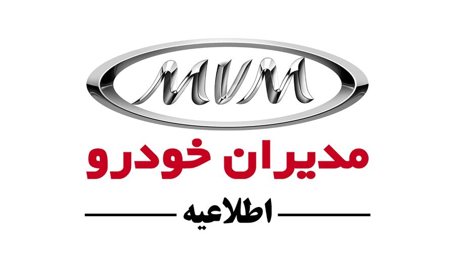 هشدار درباره تماسهای جعلی با هدف فروش کارت طلایی