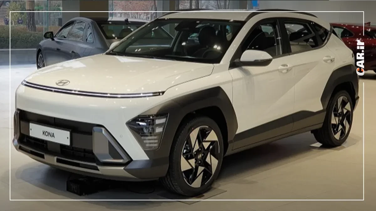 فروش فوری هیوندای کونا 2025 با قیمت قطعی (متوقف شد)