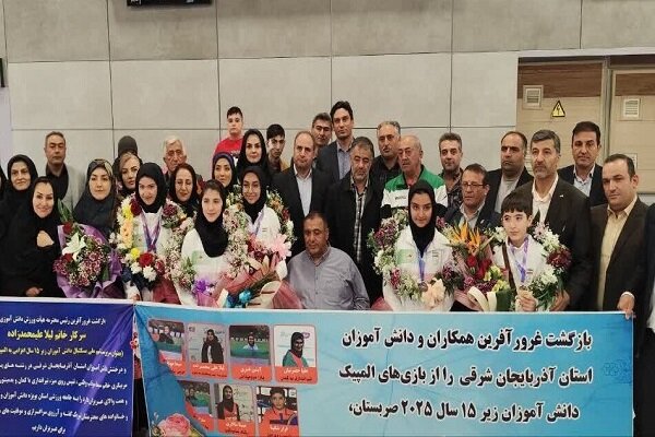 مقام دوم مسابقات جهانی دانش‌آموزی در رشته پارادومیدانی را کسب کردیم