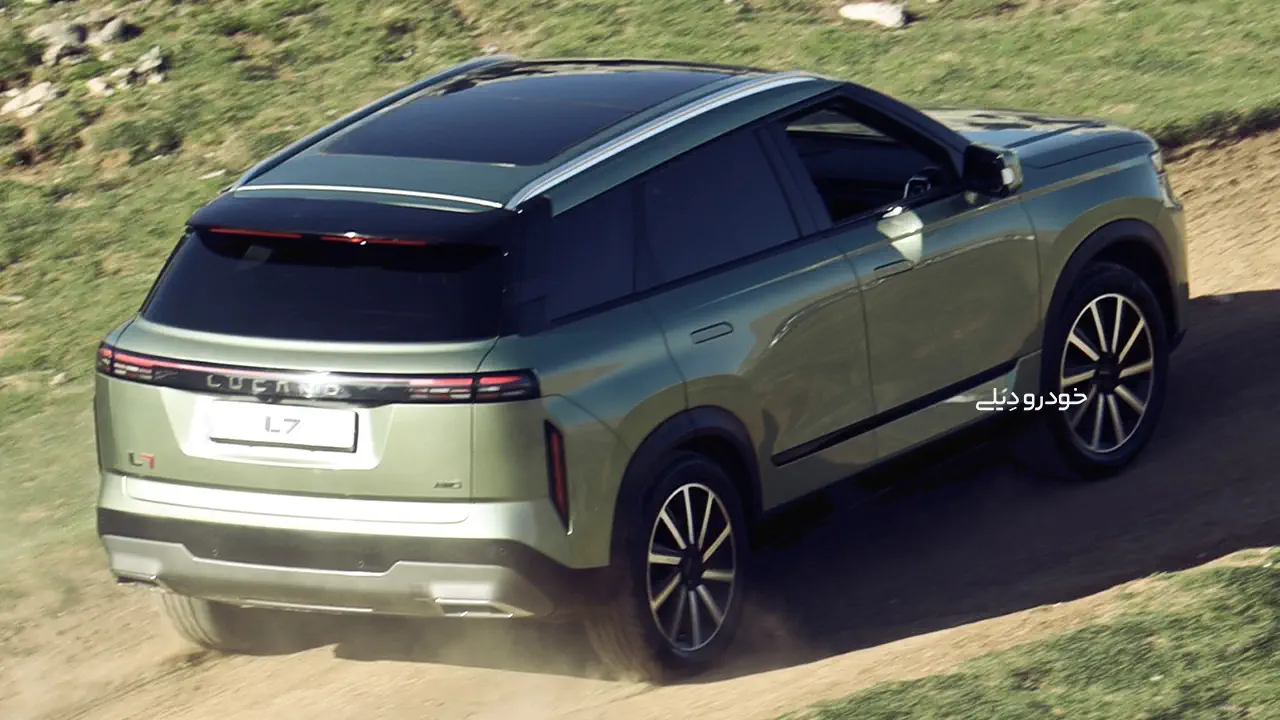 فروش لوکانو L7 با تحویل ۶۰ روزه