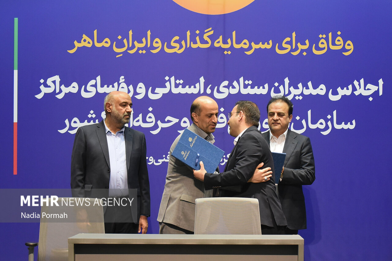 سفر وزیر تعاون، کار و رفاه اجتماعی به البرز