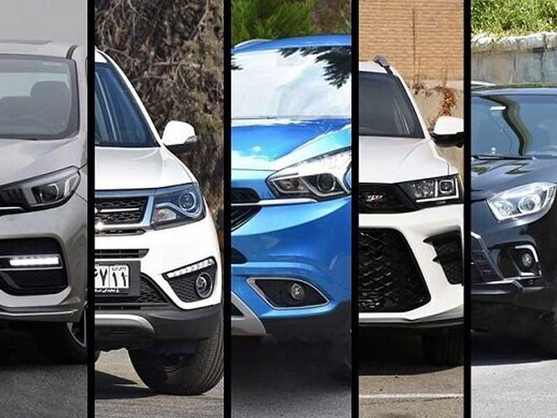 ضرورت بازنگری در شیوه اجرای فرمول قیمتگذاری شورای رقابت؛ نسخهای برای نجات تولید خودرو از زیان ضرورت بازنگری در شیوه اجرای فرمول قیمتگذاری شورای رقابت؛ نسخهای برای نجات تولید خودرو از زیان