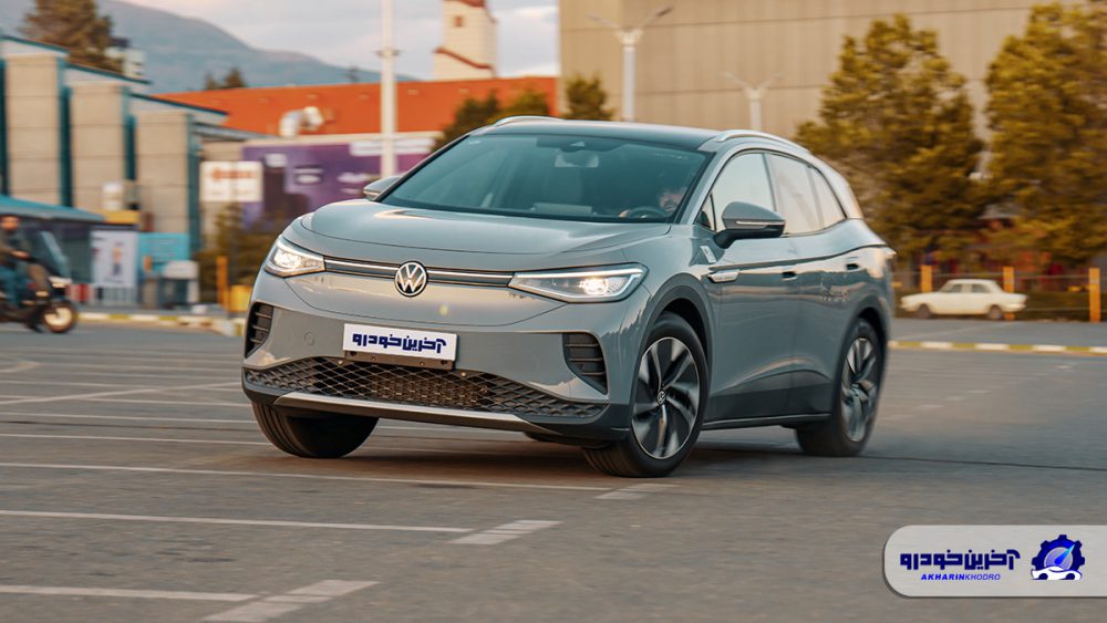 شرایط فروش شاسی بلند برقی فولکس واگن اعلام شد – فروردین ۱۴۰۴