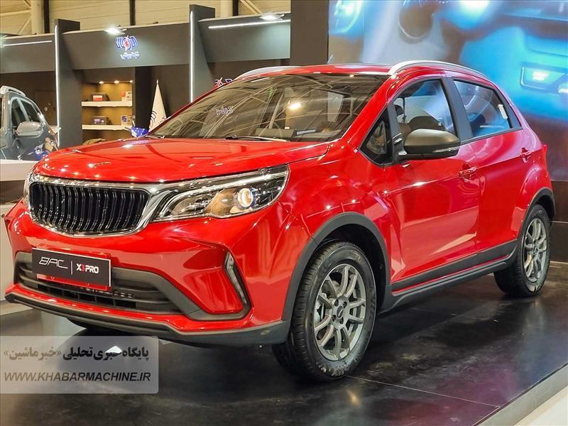 شرایط فروش بک X3 پرو اعلام شد