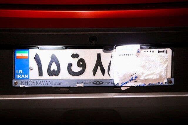 تا 1 سال حبس برای صاحبان خودروهای پلاک‌ مخدوش