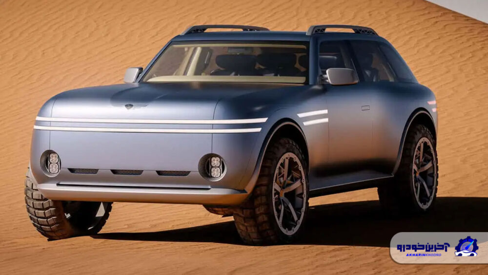 کانسپت جذاب جنسیس X Gran Equator معرفی شد؛ ترکیبی از یک شاسی بلند و استیشن