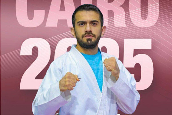 تلاش مسکینی برای مدال برنز لیگ جهانی کاراته؛ عسگری و برزویی حذف شدند