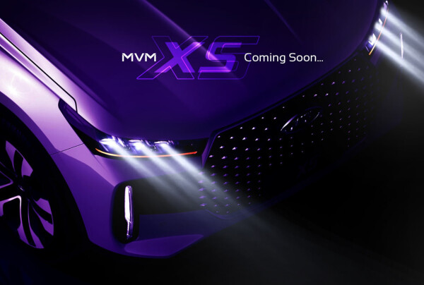 ام‌وی‌ام X5 محصول جدید مدیران خودرو برای برتری در بازار کراس‌اوورها