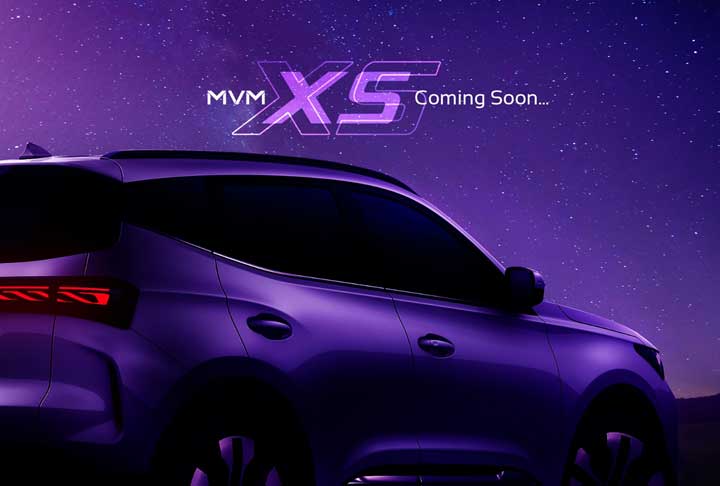 ام‌وی‌ام  X5 محصول جدید مدیران خودرو برای برتری در بازار کراس‌اوورها