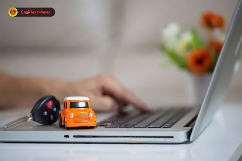 کد منطقه شهرداری برای ثبت نام خودرو