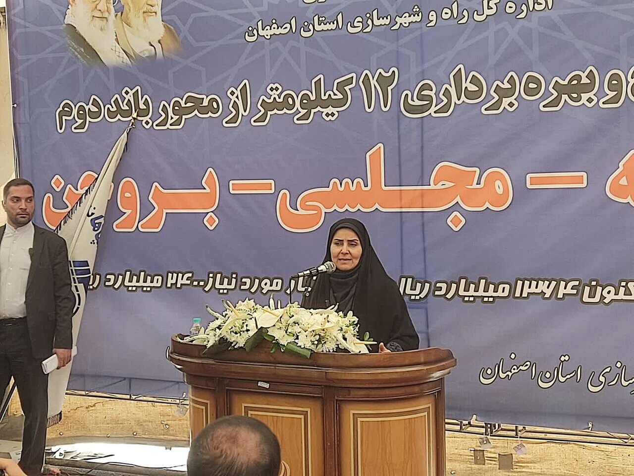 وزیر راه: اصلاح مستمر راهها را ویژه پیگیری میکنم وزیر راه: اصلاح مستمر راهها را ویژه پیگیری میکنم