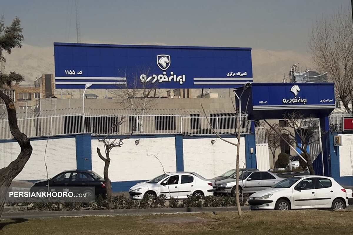 دستور کار جدید؛ صرف هزینه برای خدمات بهتر به مشتریان ایران خودرو + عملکرد ایساکو در نوروز ۱۴۰۴