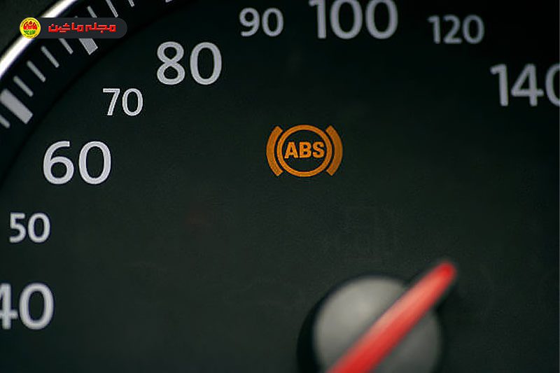علت روشن شدن چراغ ABS ماشین و خطرات نادیده گرفتنش