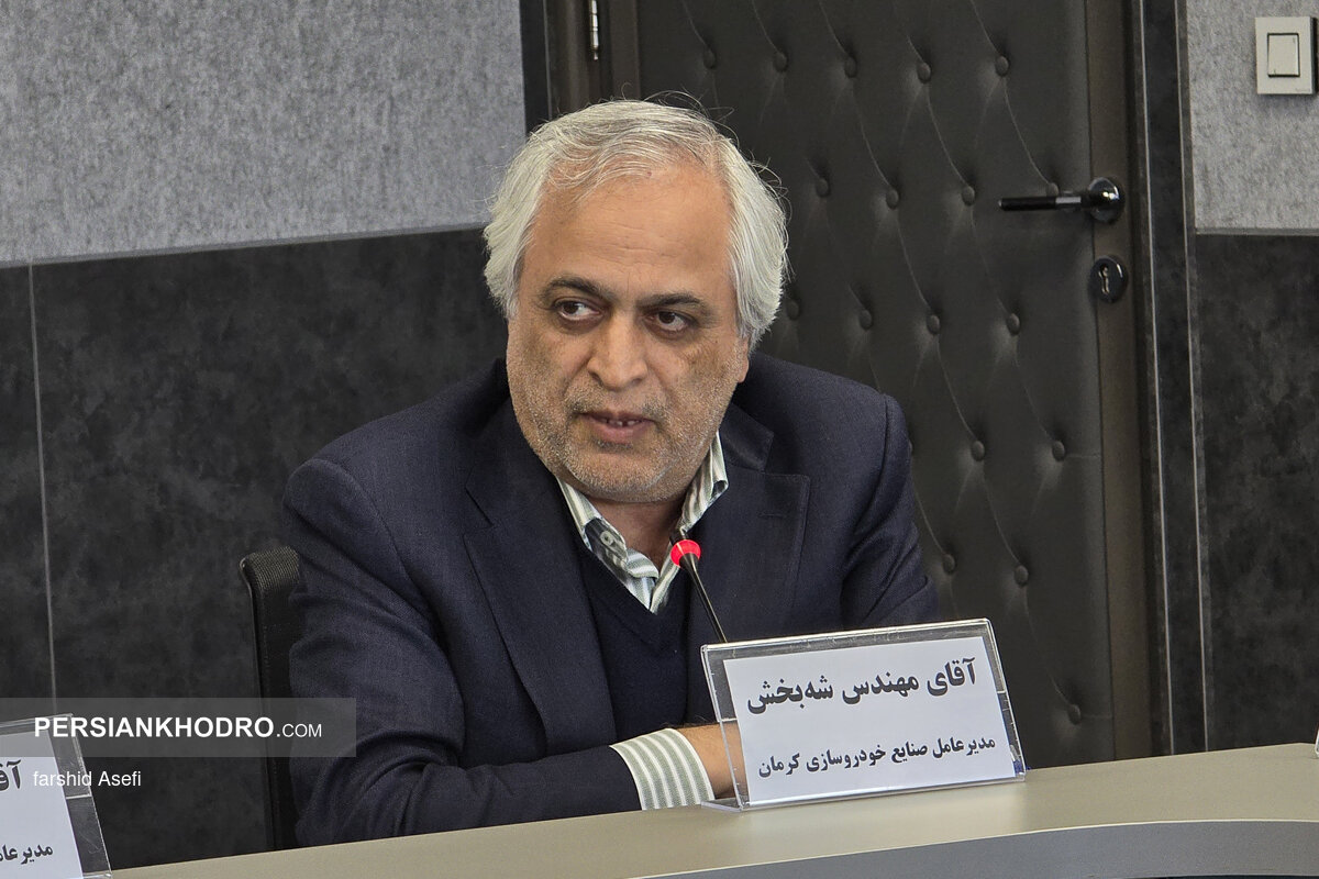 مدیرعامل صنایع خودروسازی کرمان: کرمان موتور به بورس می آید + برنامه تولید سال ۱۴۰۴