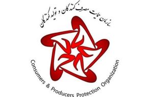 خودرو‌های تحویل 1403 مشمول افزایش هزینه دیون دولتی نمی شوند