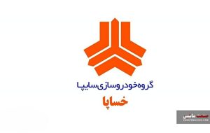 بازگشت بابک زنجانی به صحنه اقتصاد؛ آیا سایپا قربانی بعدی است؟