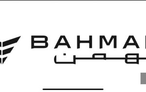 اطلاعیه گروه بهمن درباره اظهارات شهرداری منطقه ۱۸ تهران