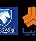 دلایل توقف و بازگشایی نماد‌های معاملاتی «ایران خودرو و سایپا»