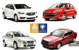 حضور پررنگ ایران خودرو و سایپا در نمایشگاه خودرو شیراز ۱۴۰۴