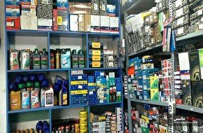 توقیف هزار دست لوازم یدکی در تهران