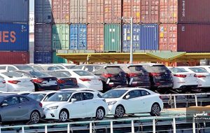 صدور مجوز ترخیص خودرو‌های وارداتی غیرممکن شد؟